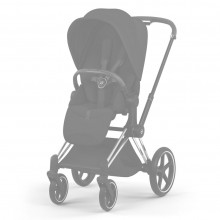Conjunto Personalizado Cybex® Priam 2025